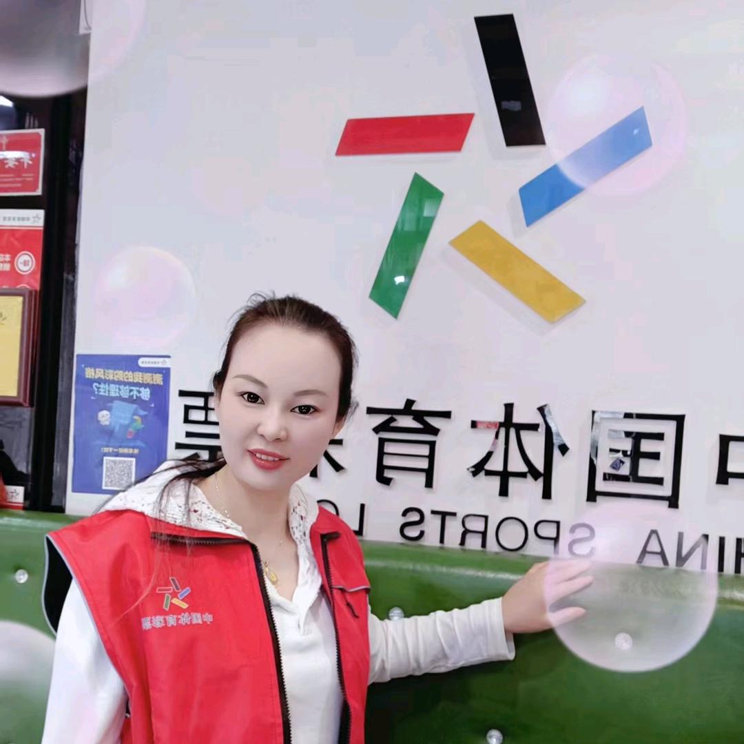 幸运之星