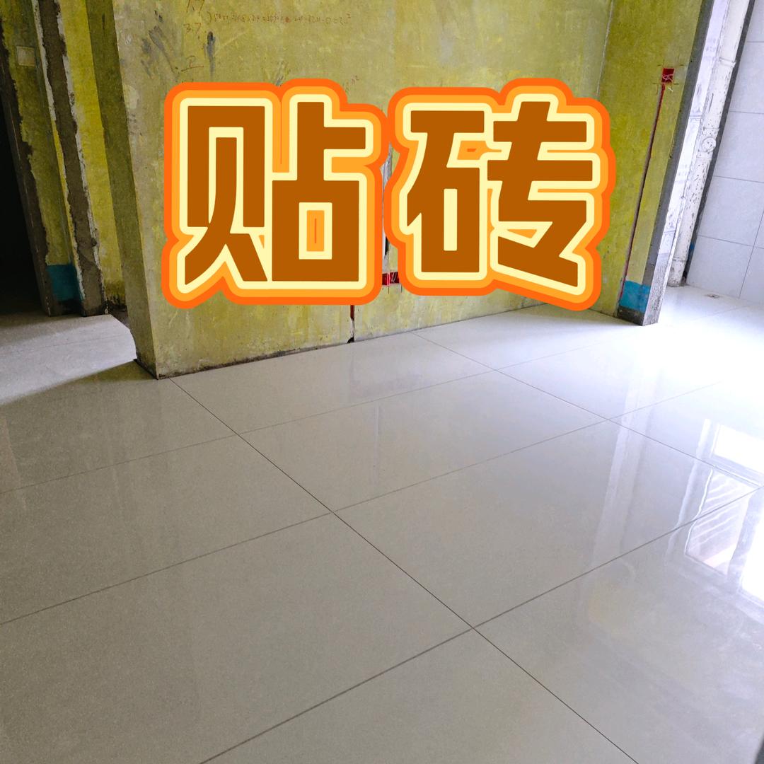 佛山南庄瓷砖交付