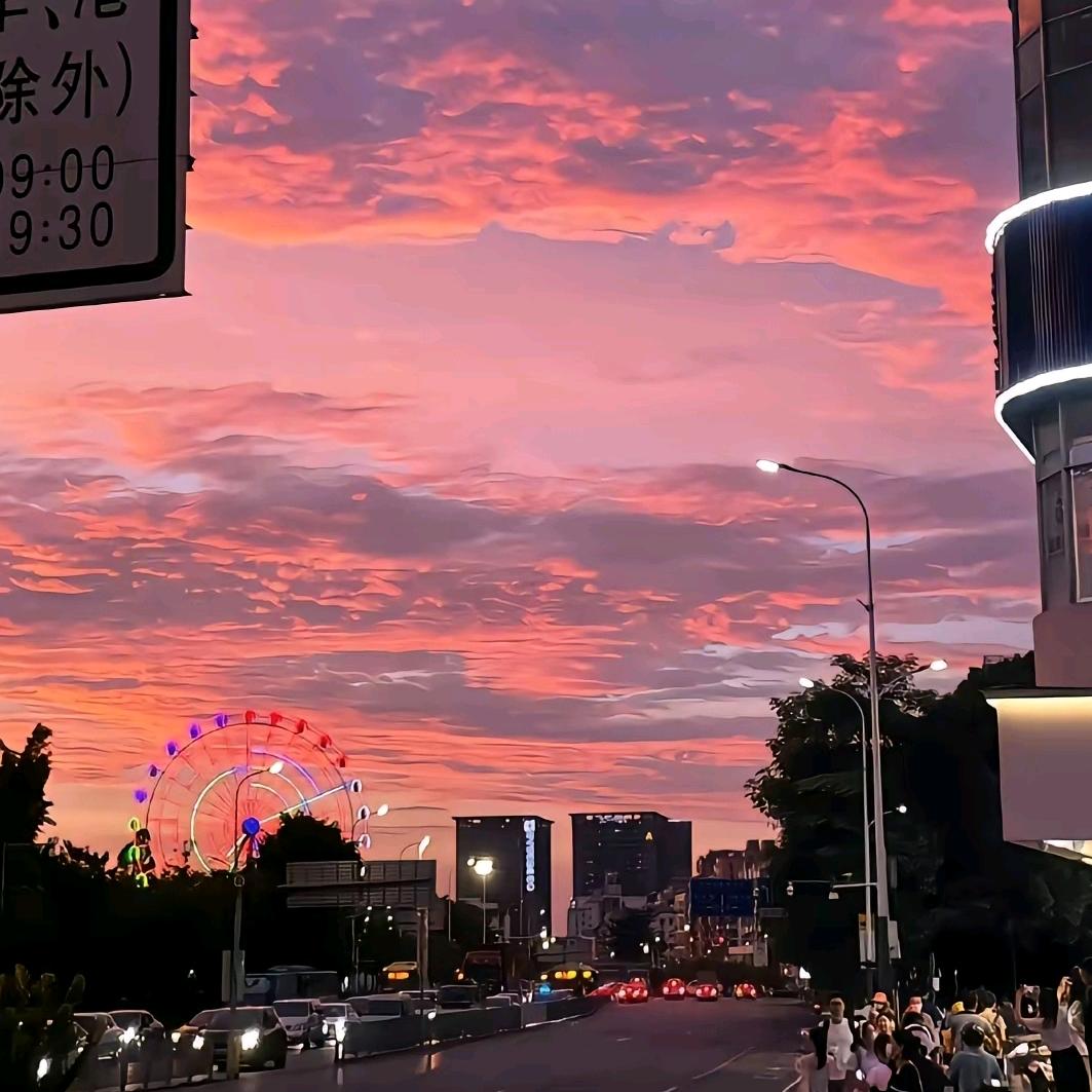 山鬼的深情