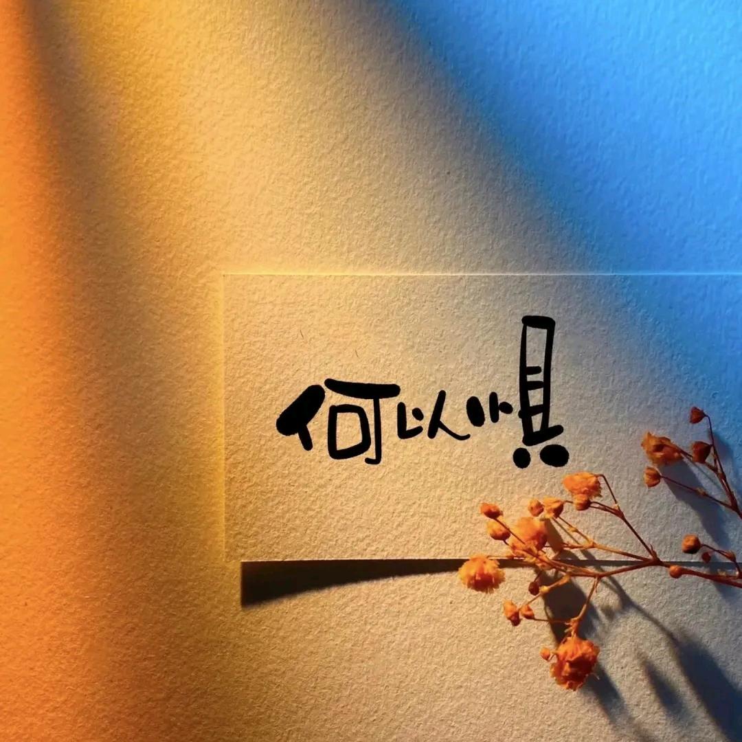 三万