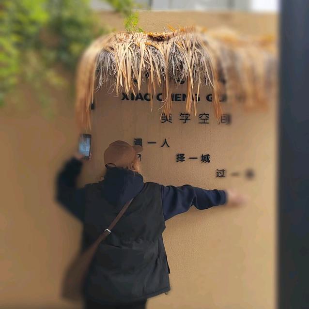 冷   呵呵