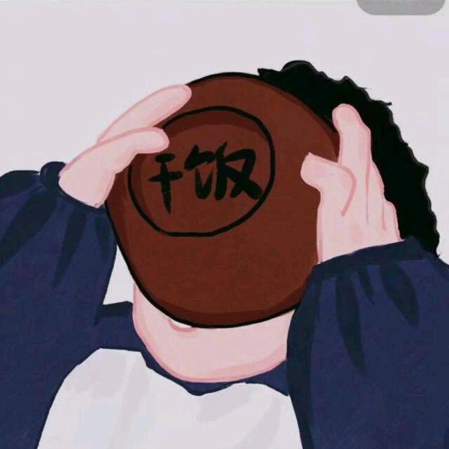 双木芯科