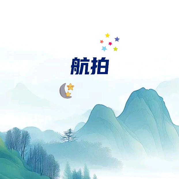 汇友书店&友你童行