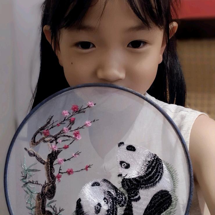 对方正在…