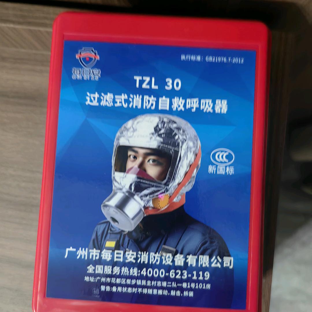 一阳