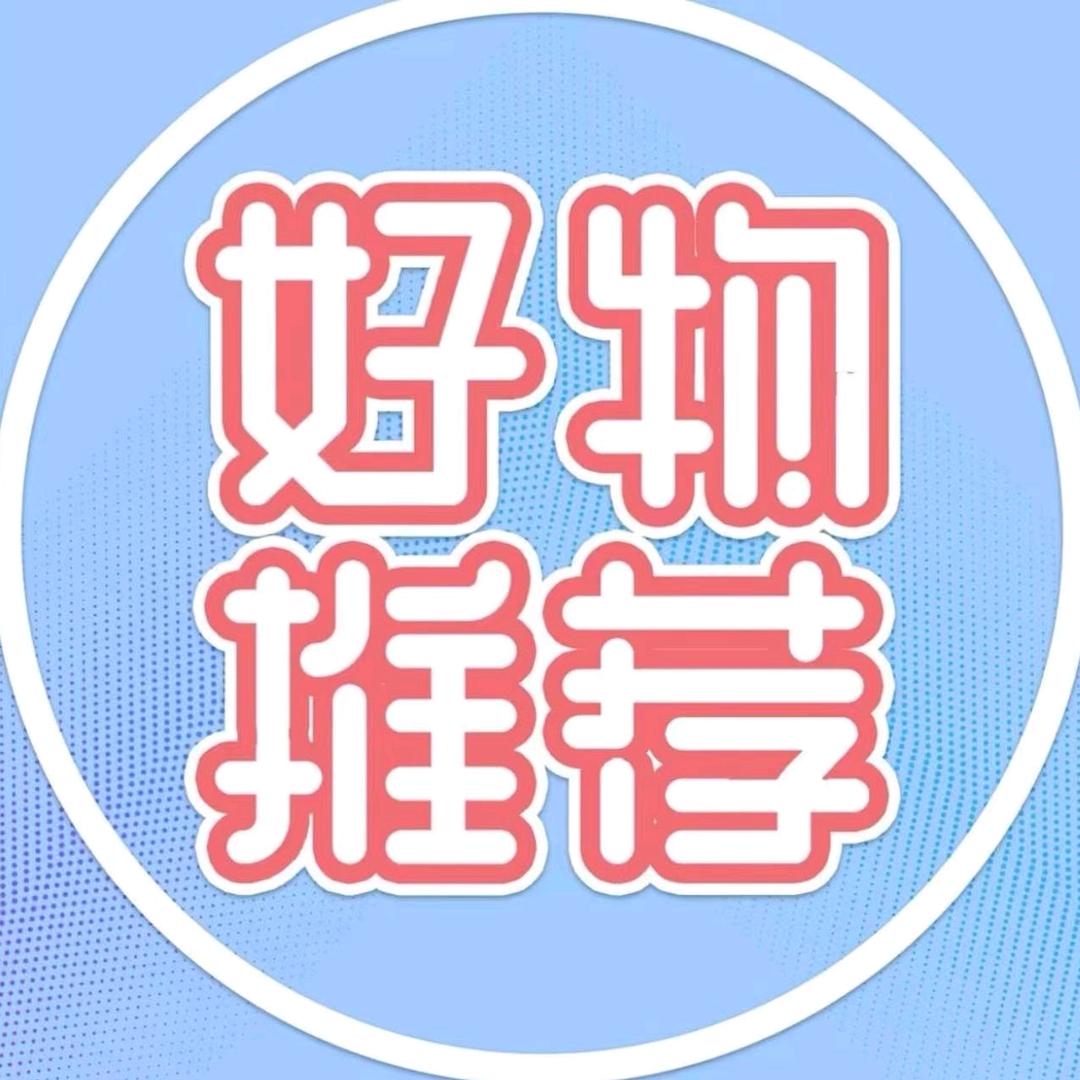 大力出奇迹