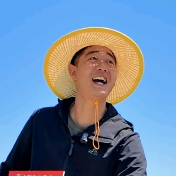 有田在农村