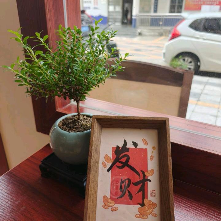 空瓶、