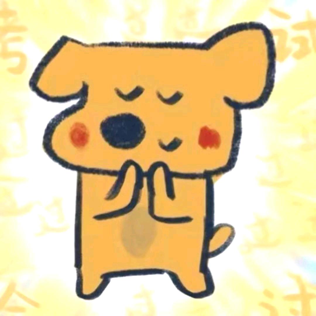精神小火