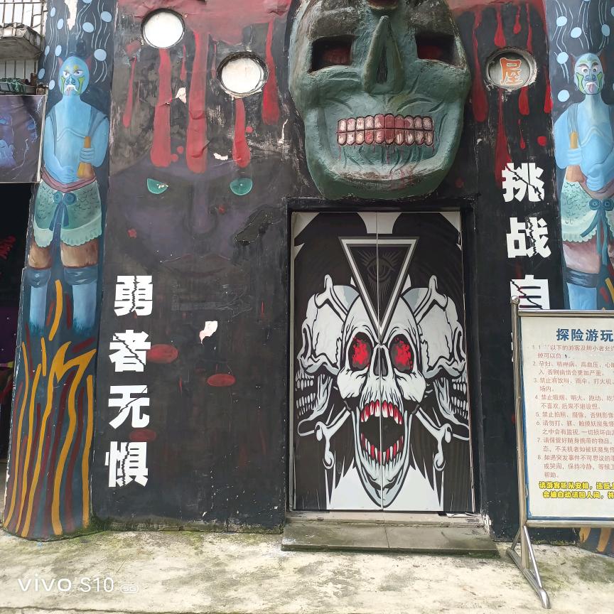 ᭄࿐ᩚ落日归舟᭄࿐: