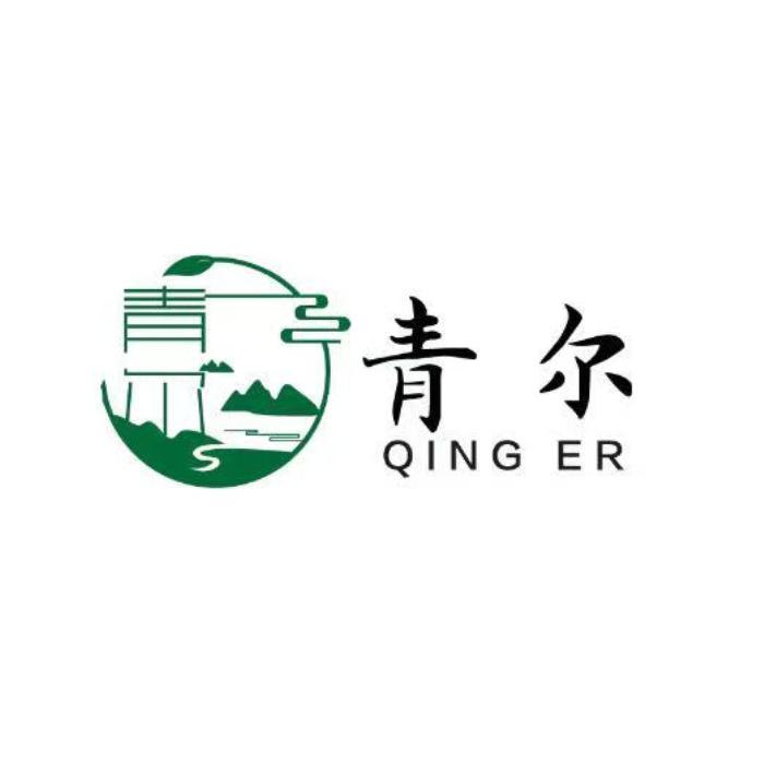 日照绿茶 青尔茶业（生态豆养茶）