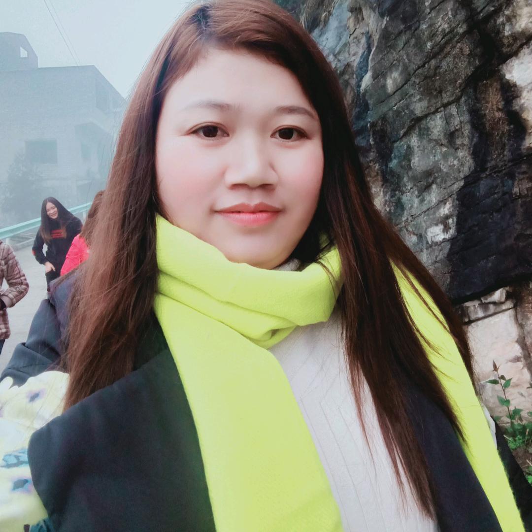 汪梅