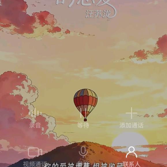 暧阳