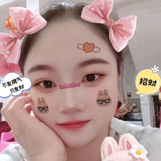 妙纯