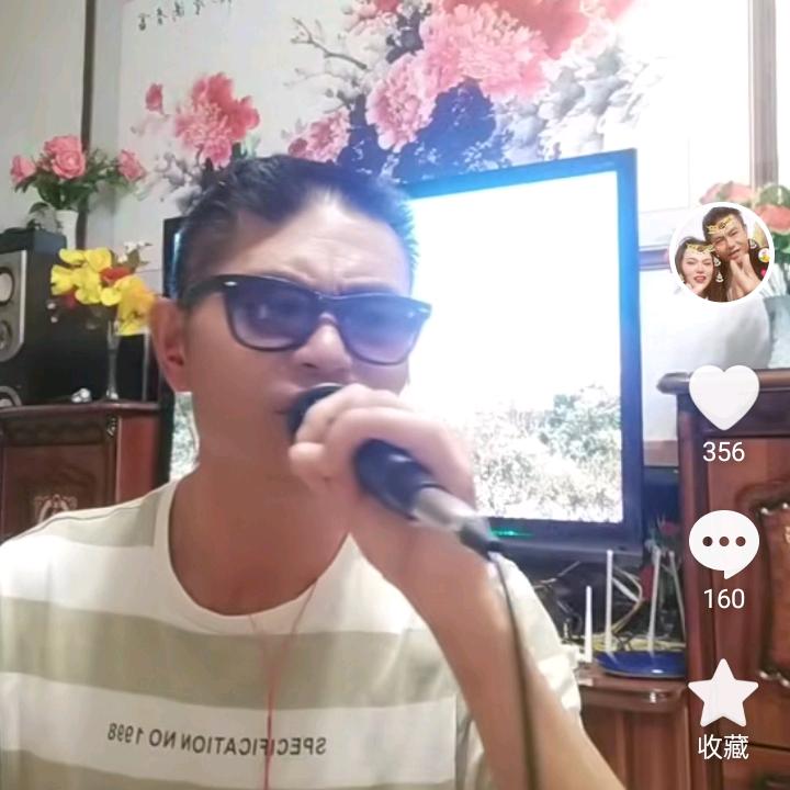 温暖歌