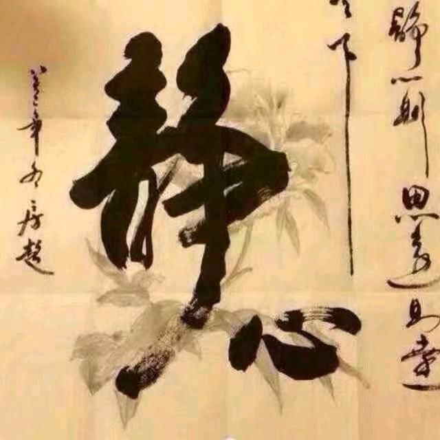天外之音