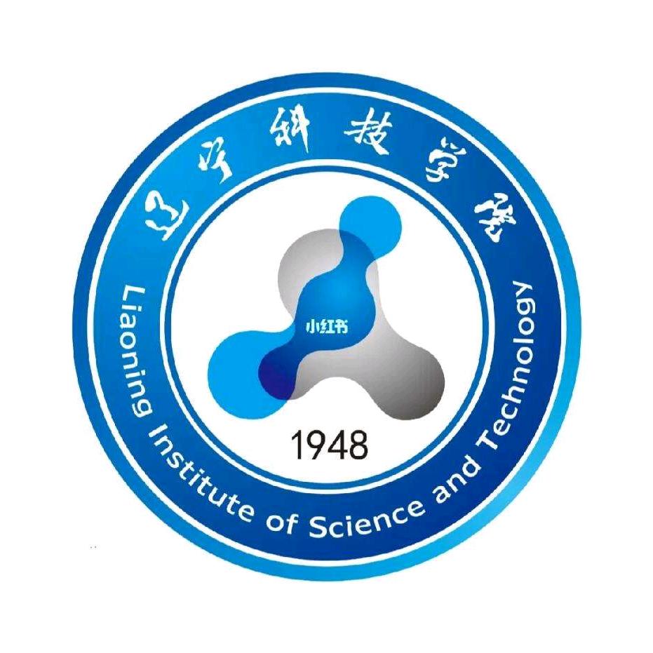 辽宁科技学院校园墙