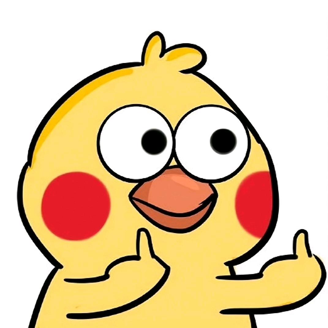 ！