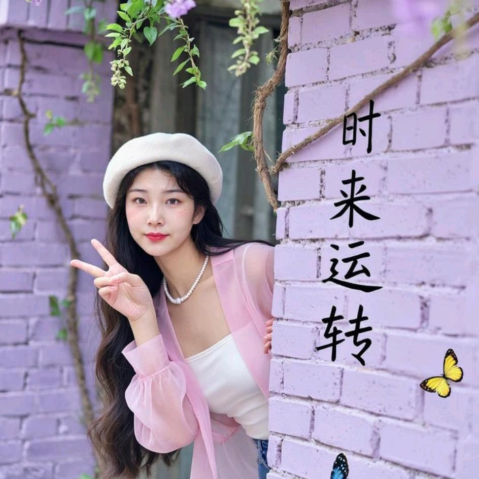 ℳঞ转身以陌路 ໌້ᮨ꧔ꦿ᭄ ꦿ