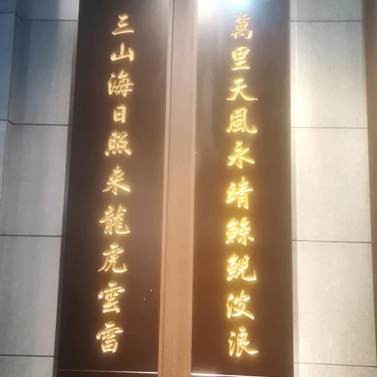 告白气球