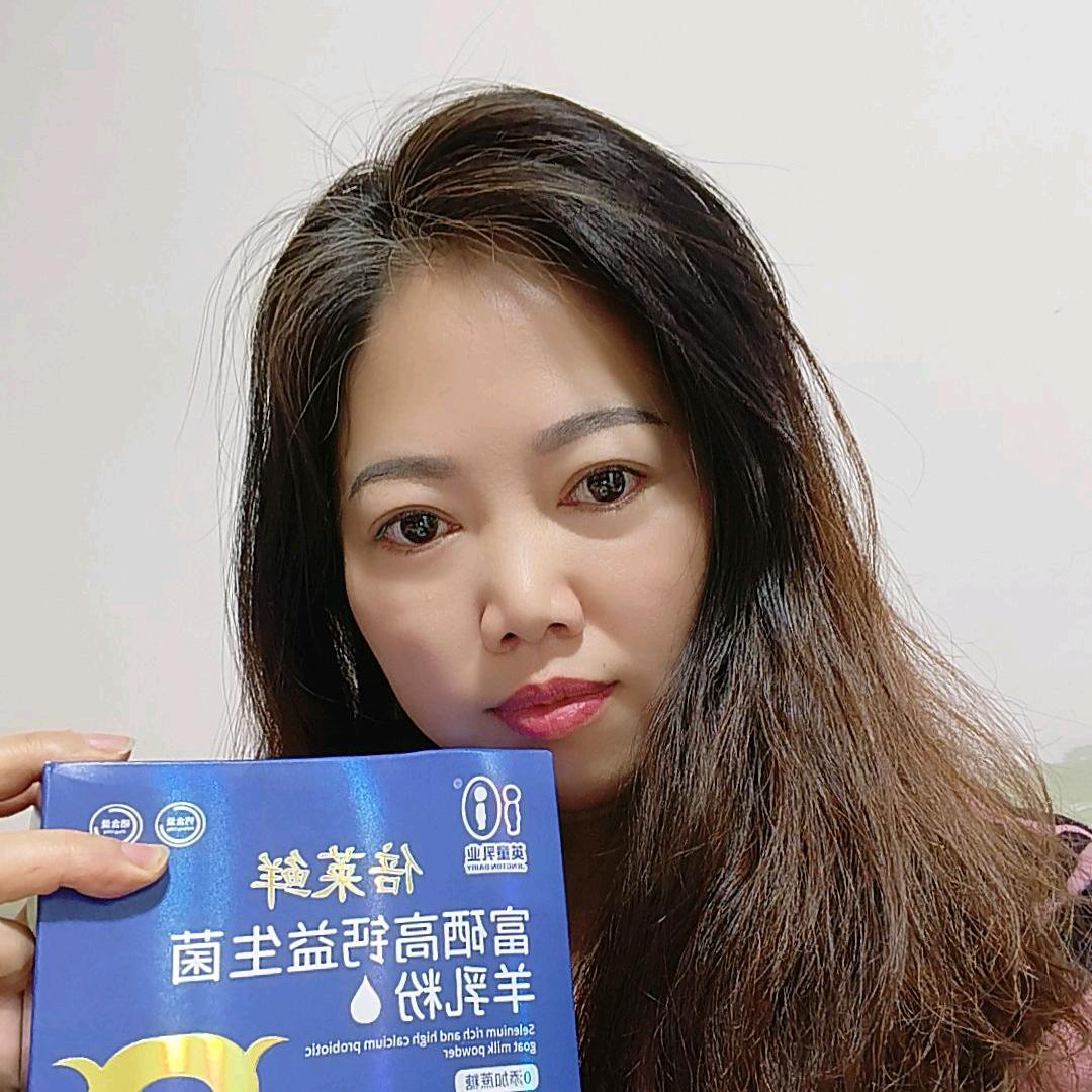认命的人