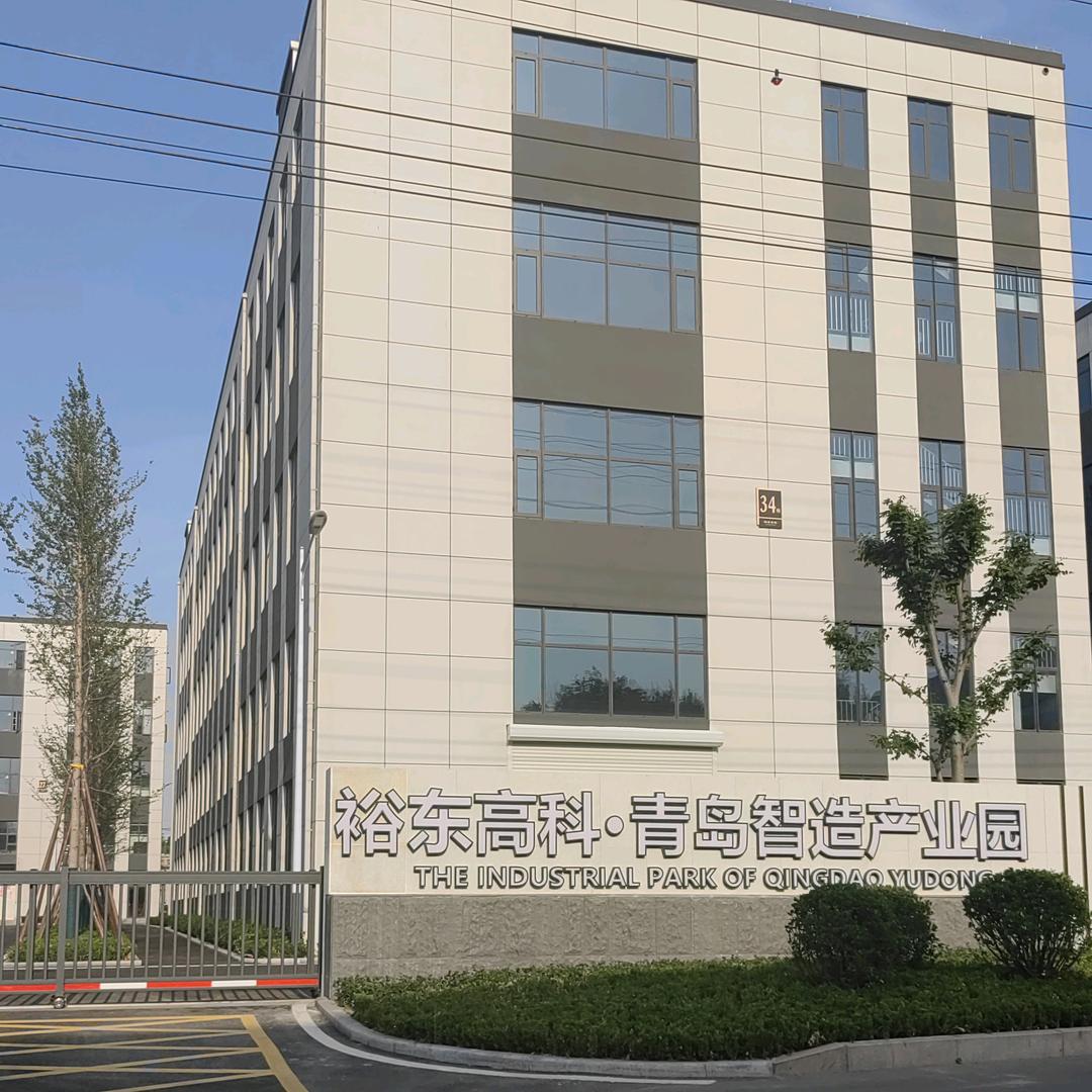 东科智园产业园
