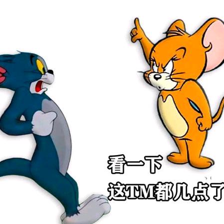 欧阳诸葛