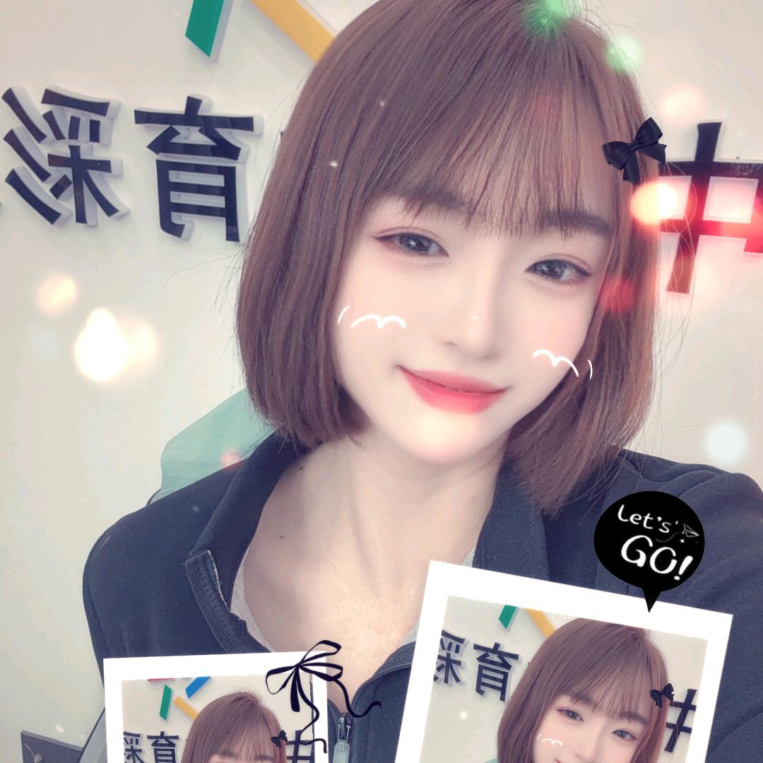 锦绣花花侃球123