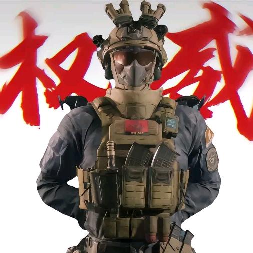 三角洲可乐（摸卡王）