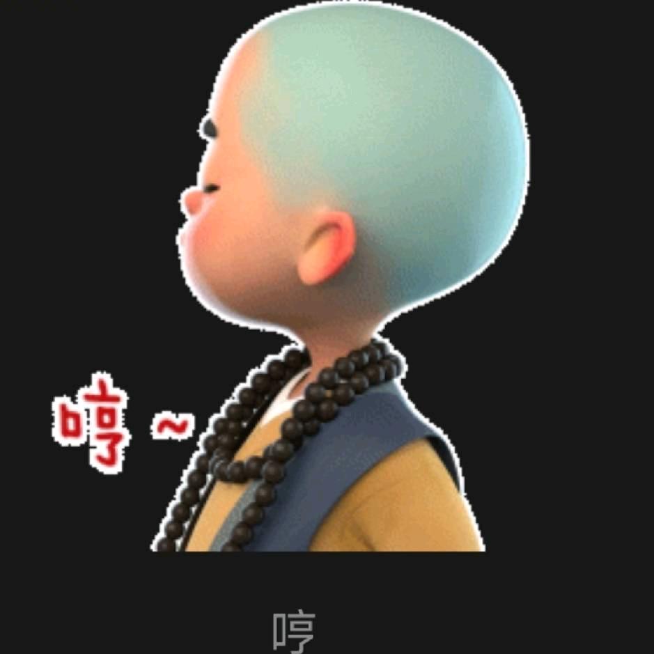 小小妹儿