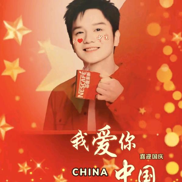 冷酷😎无情😂（限流中🤣🤣）