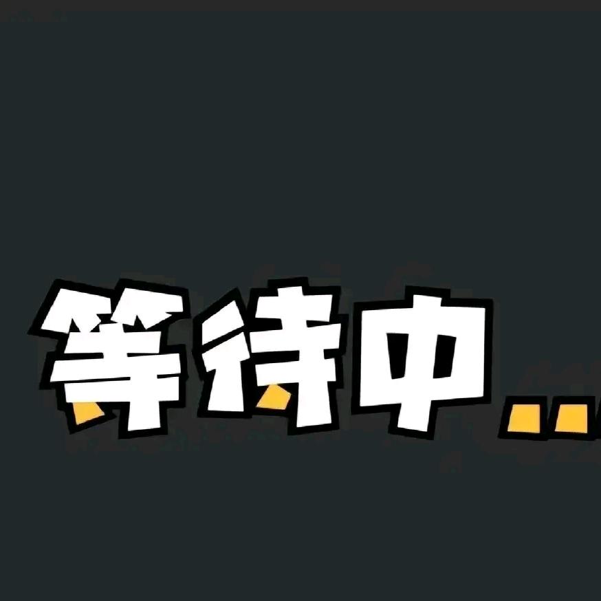 17記憶💞