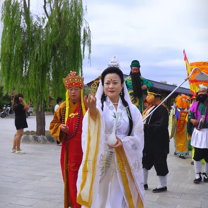 福惠安静