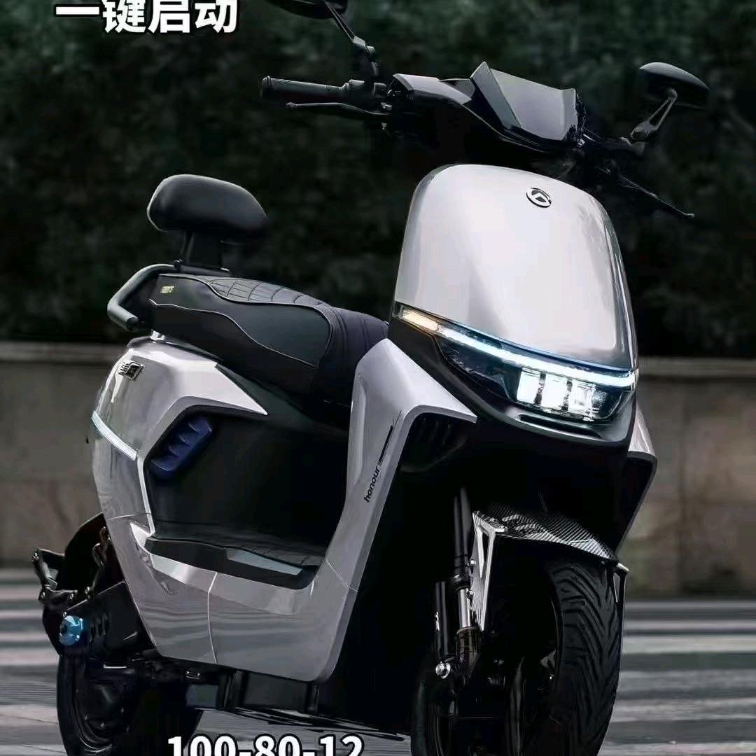 建业电动车