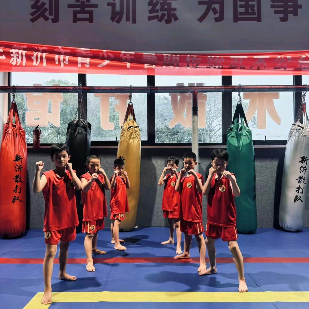 体育中心散打馆晓晓