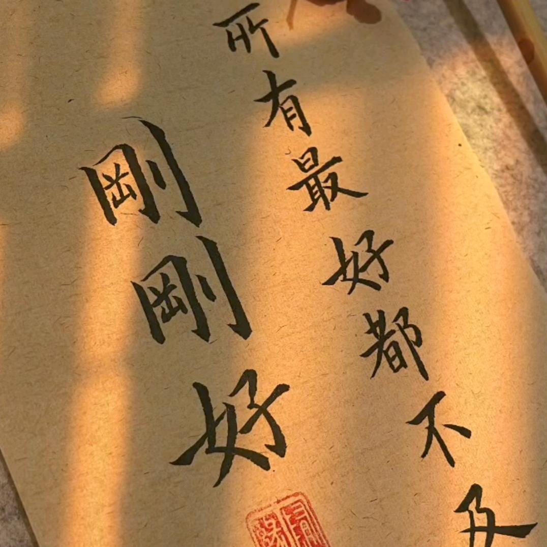 ²º²⁵༼ཽ༉ꫛ迃幵এۣ࿐