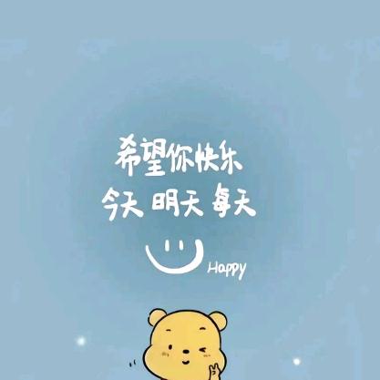 Y灬