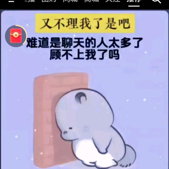 过🔥
