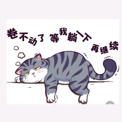 会魔法的咸鱼