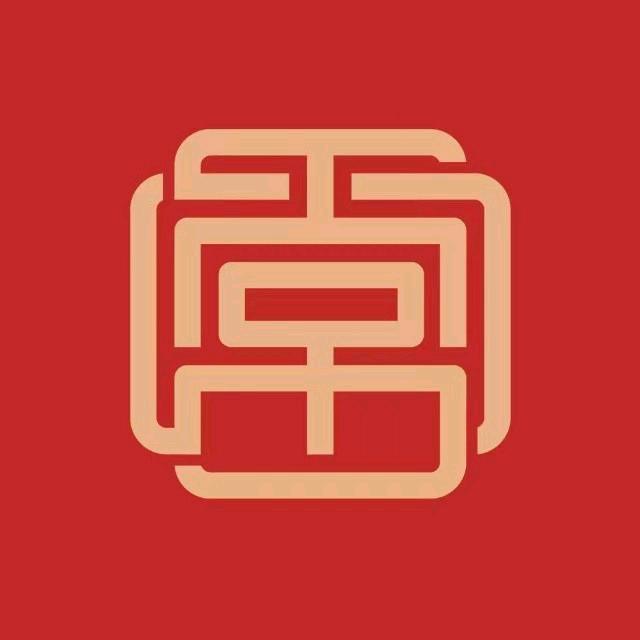 常享游·常旅优品