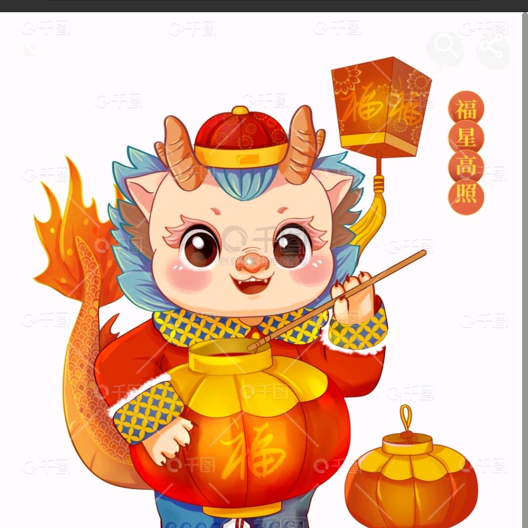 鼓舞