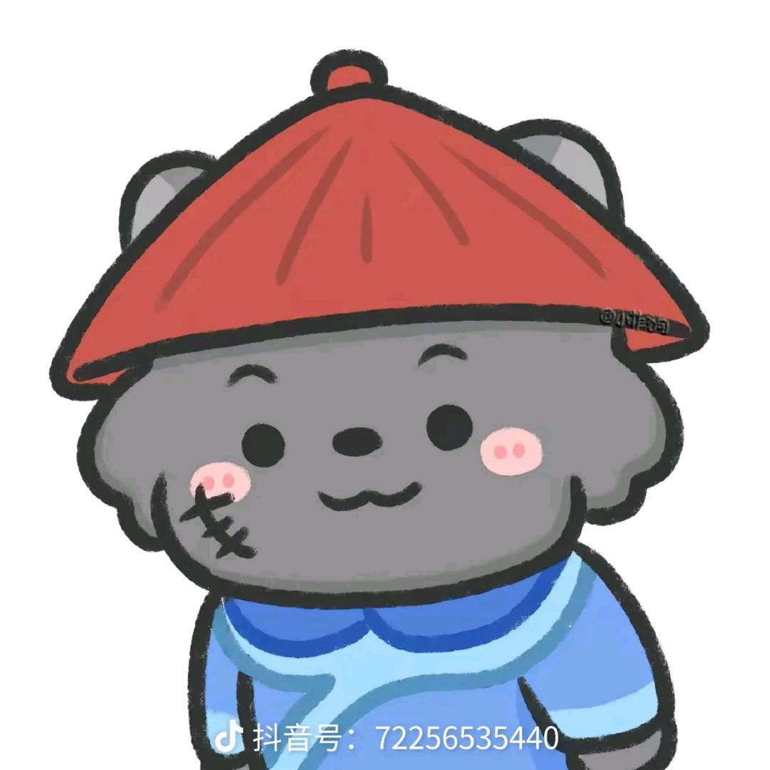 等有钱了先买房🏰