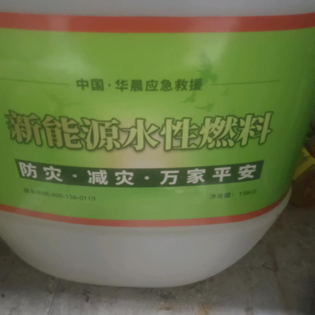 我们再次相遇