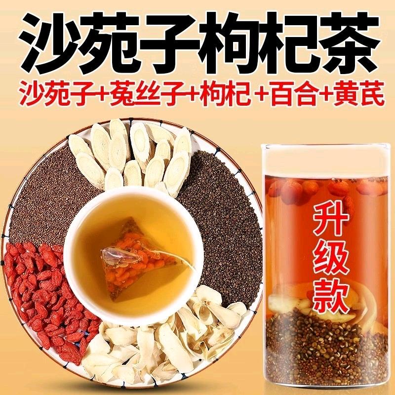 红阳鑫诚养护小铺