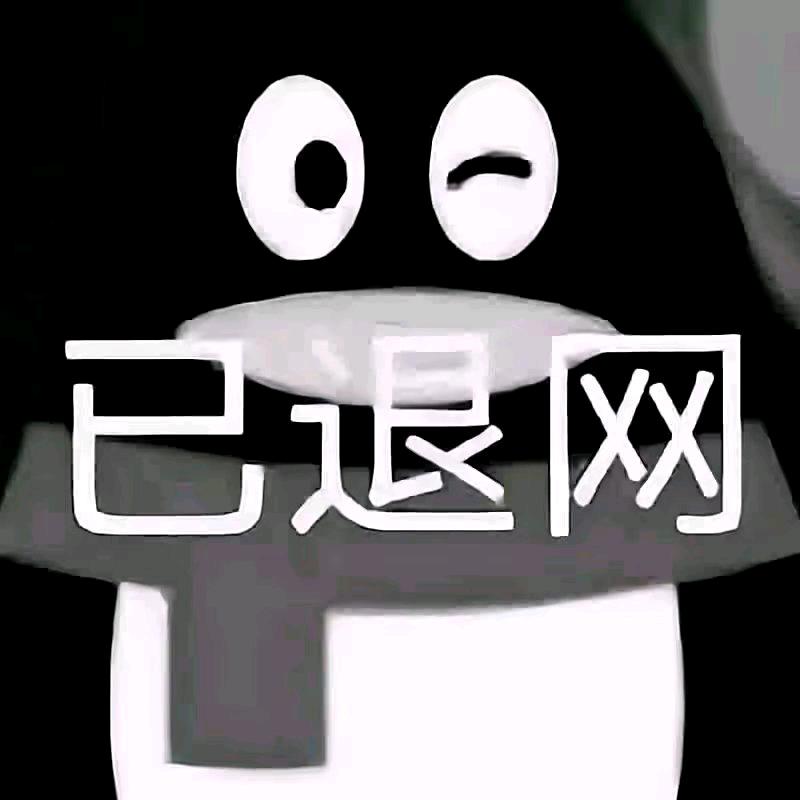 也许是明天