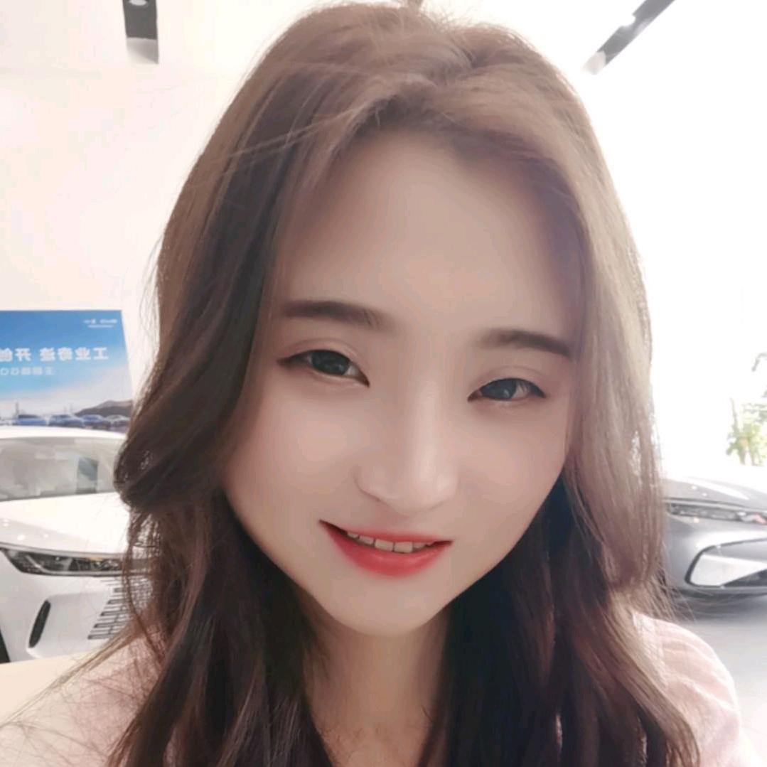 尹尹