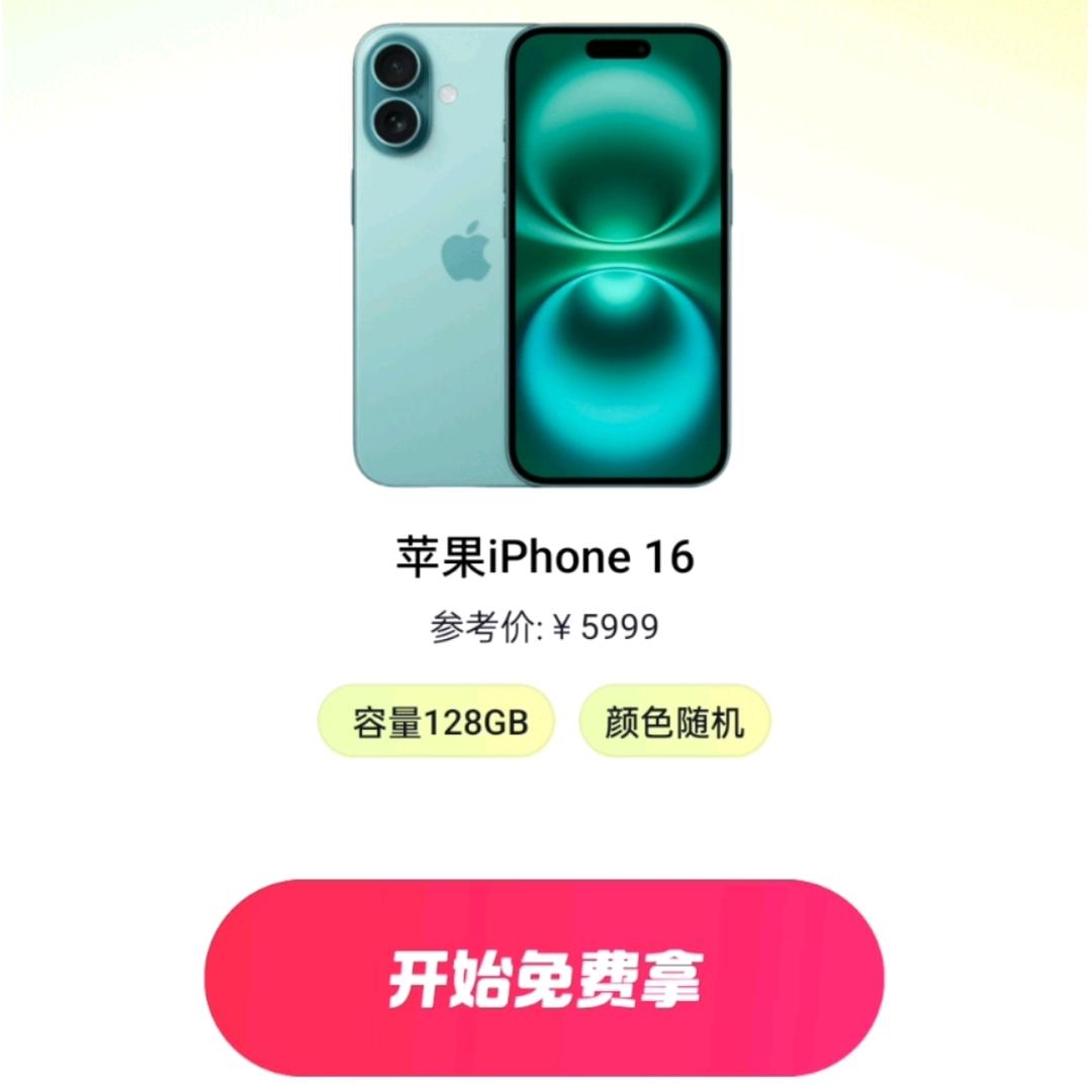 分享古籍