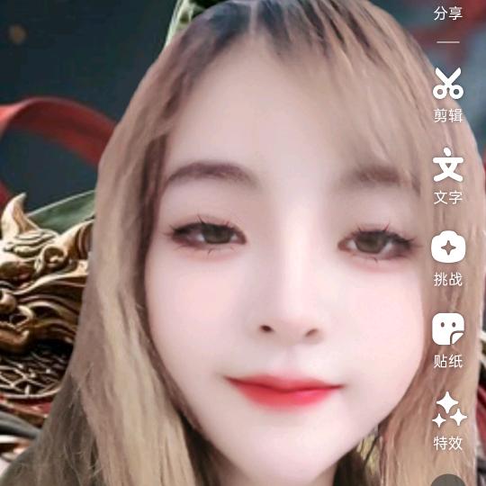 盯三香