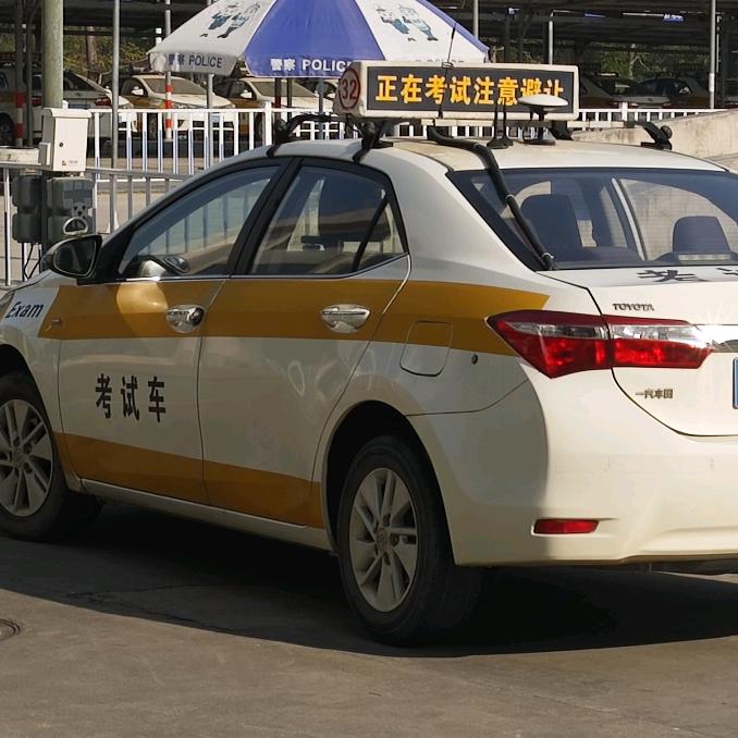 快捷学车