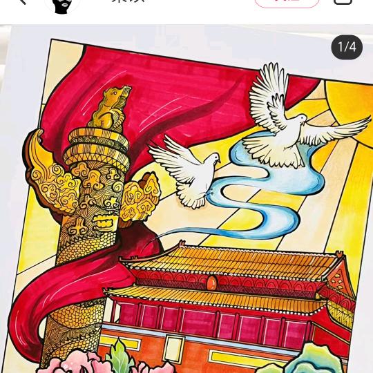 木子优选
